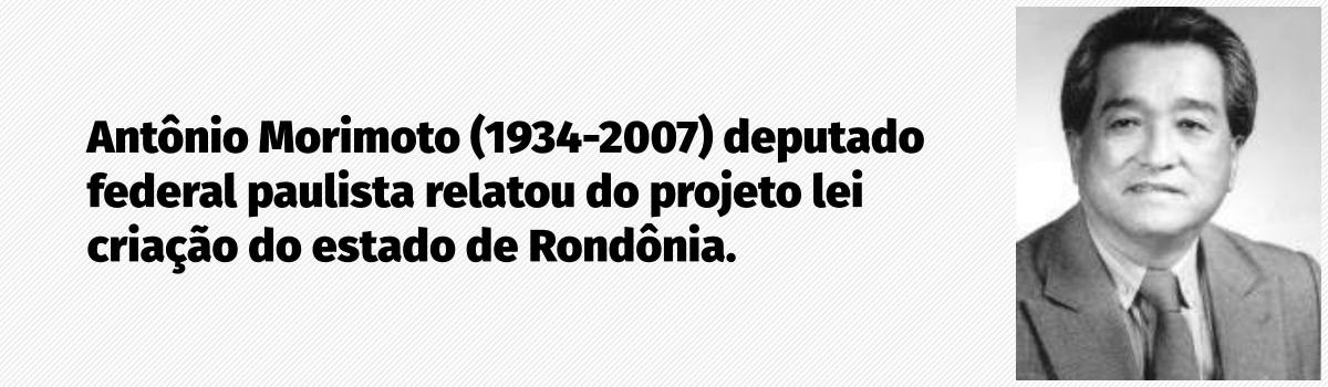 04 de janeiro de 2025 – 43 anos da emancipação política do estado de Rondônia - por Professor Ruzel Costa - News Rondônia